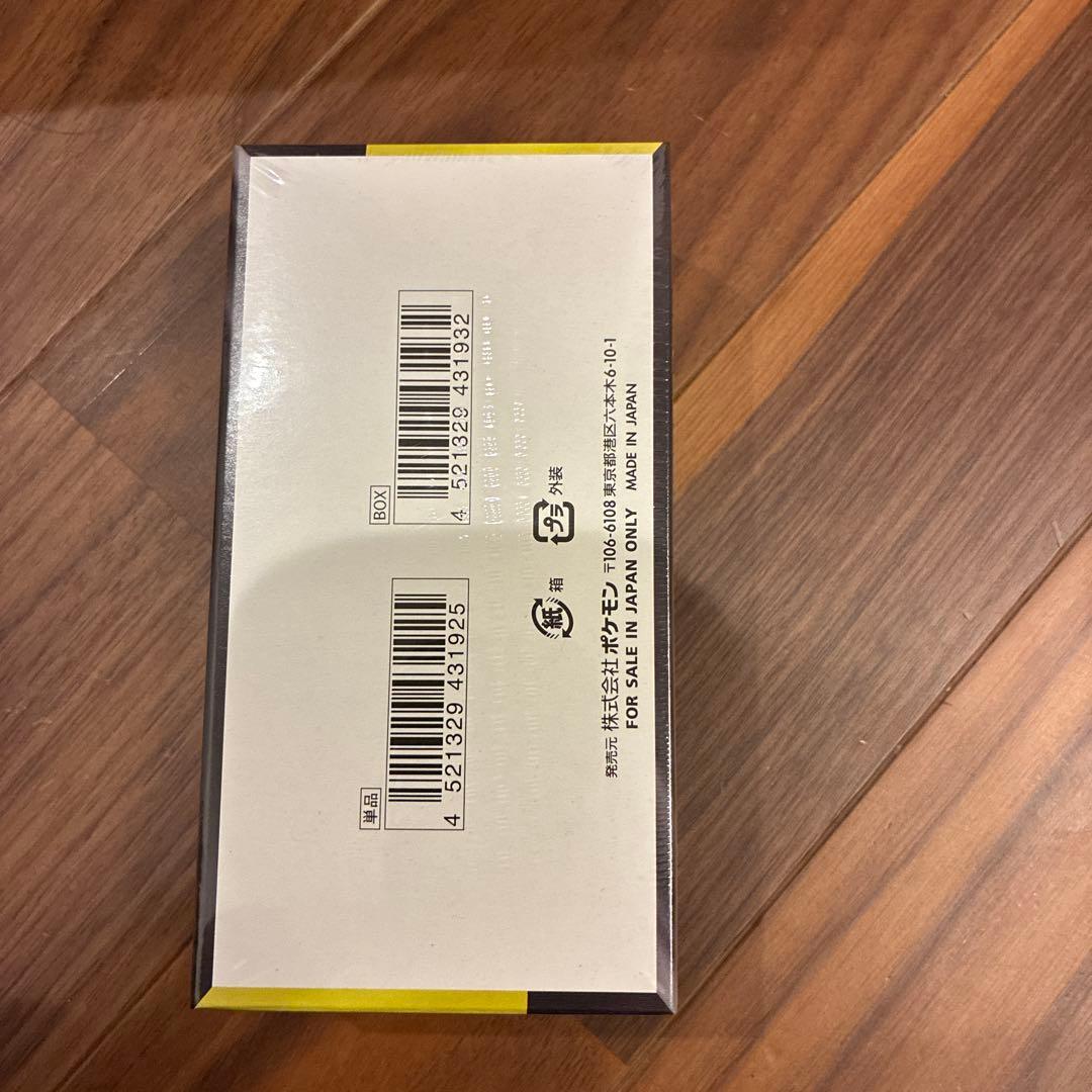 ポケセン産シュリンク付きポケモンカードゲーム MEGA ドリームEX