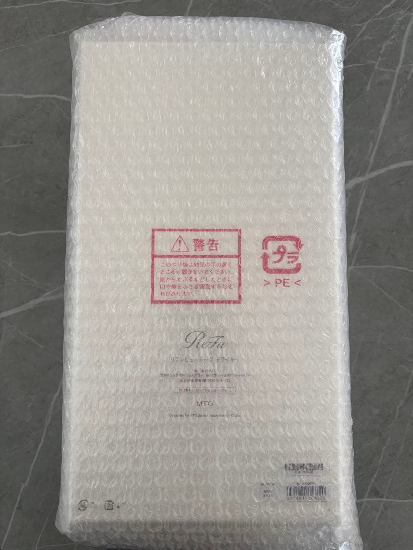 MTG リファビューテックドライヤースマートW白 RE-AX-02A