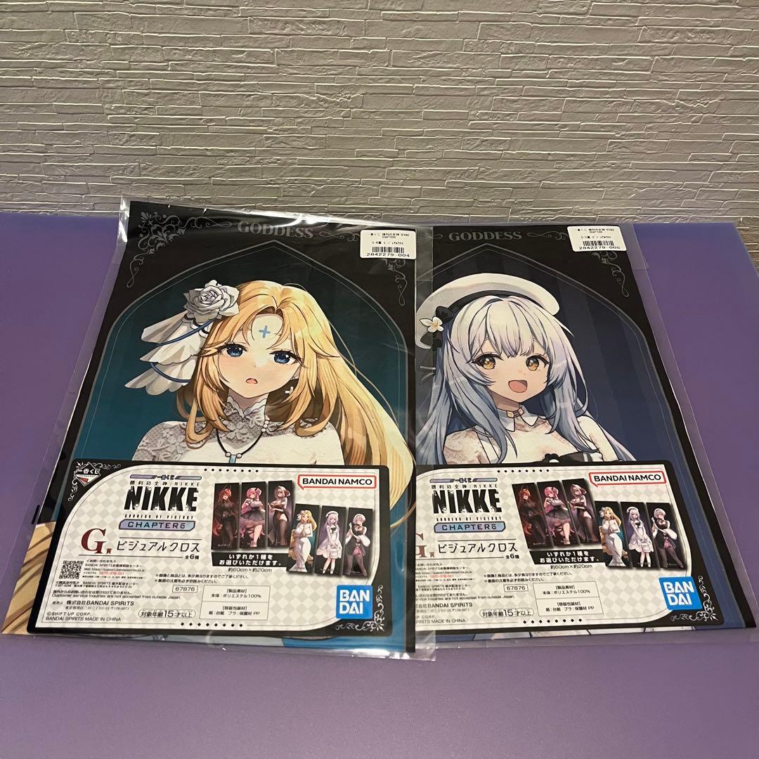 勝利の女神　NIKKE 一番くじ　A賞　B賞　他10点セット　シンデレラ　ニケ