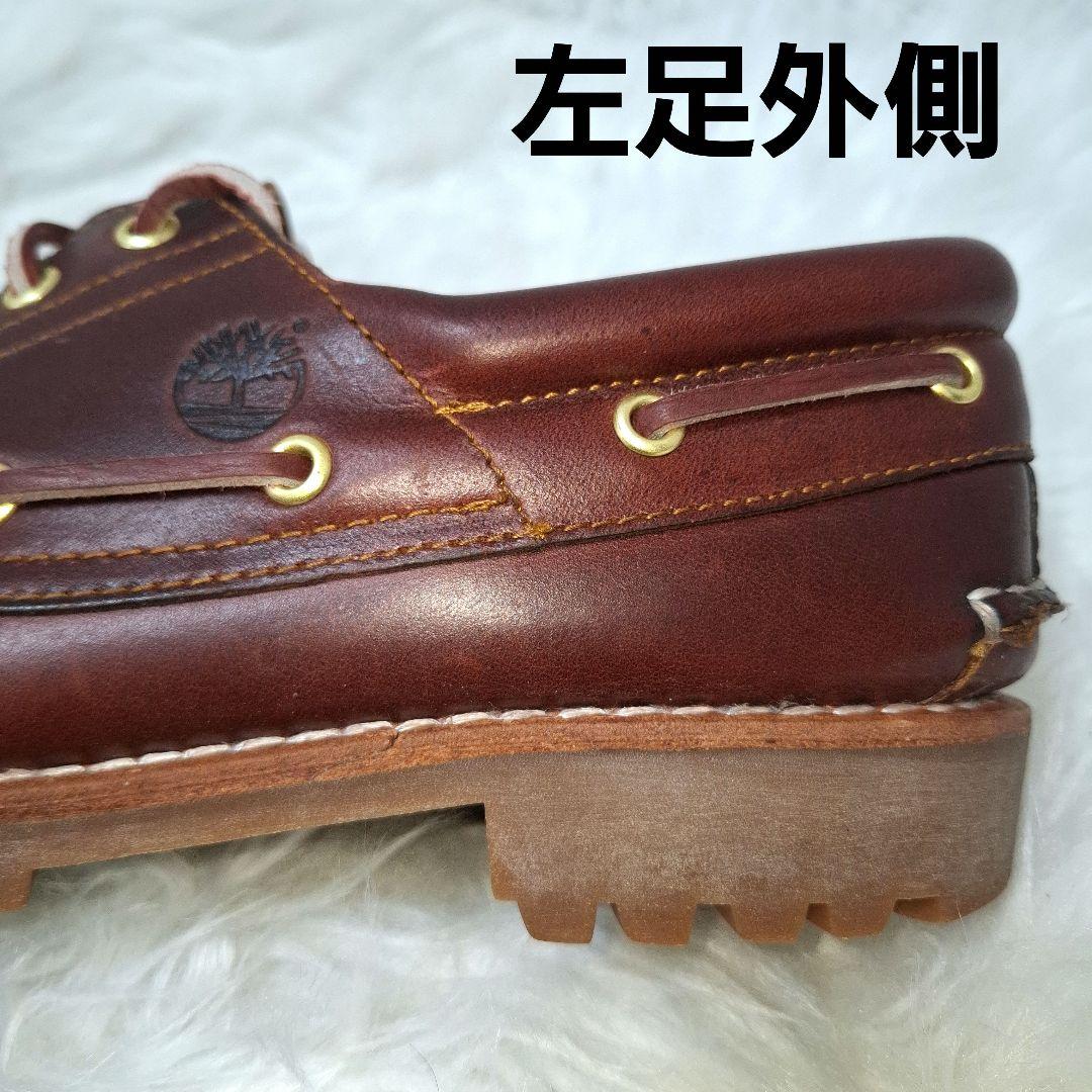 【状態良好】Timberland 3Eye Classic Lug 50009