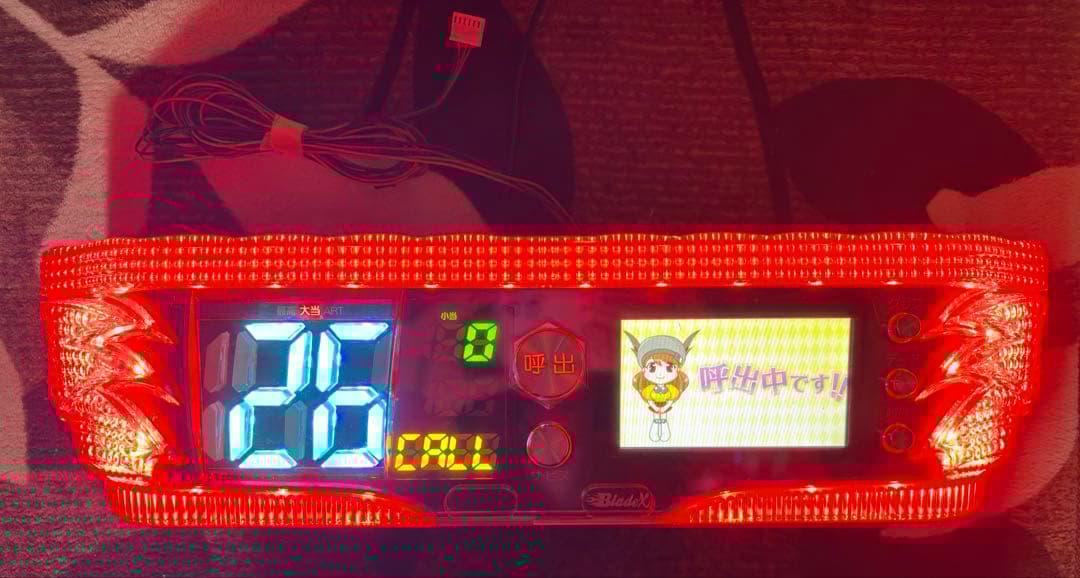 データカウンター UF産業 設定用リモコン データカウンター UF産業