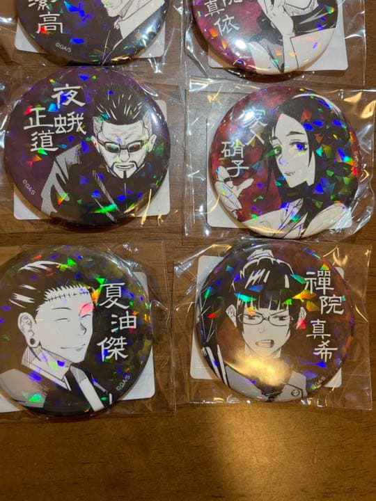 呪術廻戦 オールスター缶バッジ 完全受注生産 ☆全17種 コンプリート