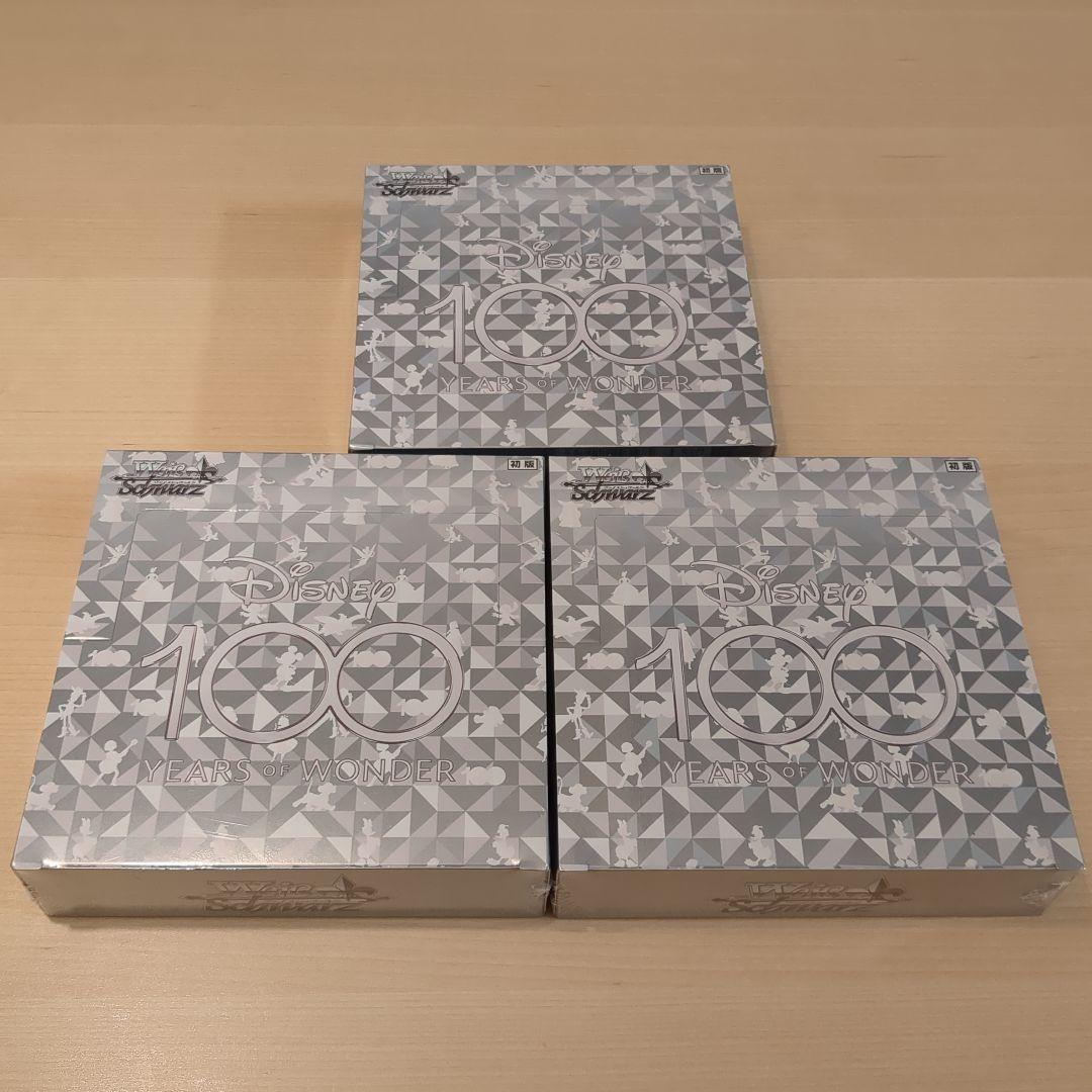 ヴァイスシュヴァルツ ディズニー100 初版 3BOX シュリンク付き