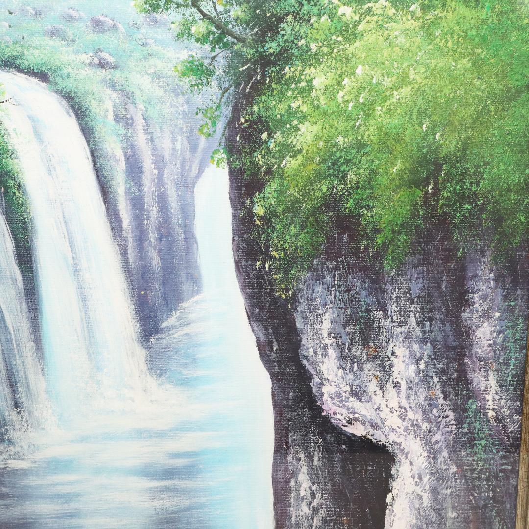 真作保証 流月真一 油彩 風景画「高千穂峡の清流」画寸約32cm×41cm F6