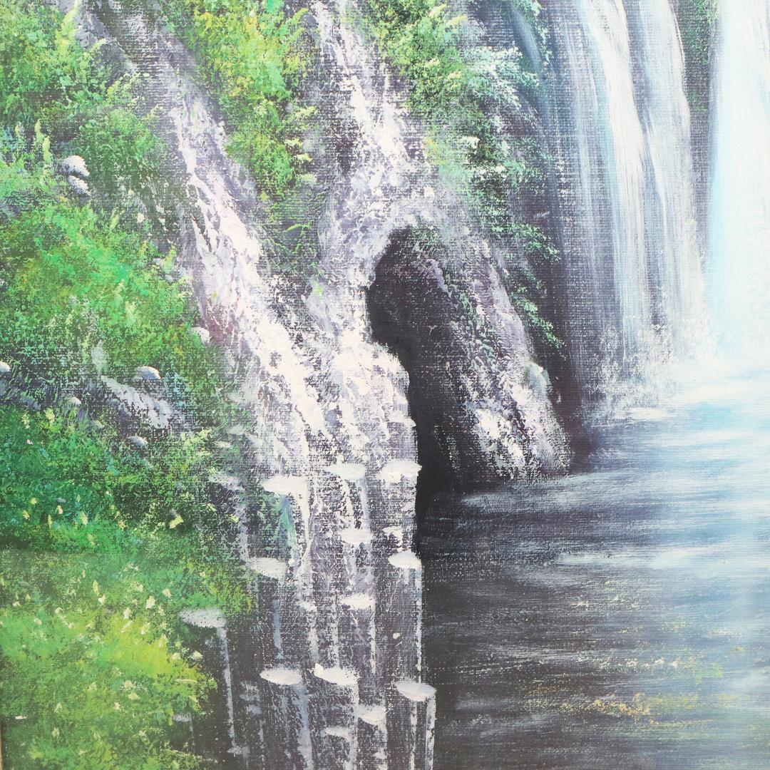 真作保証 流月真一 油彩 風景画「高千穂峡の清流」画寸約32cm×41cm F6