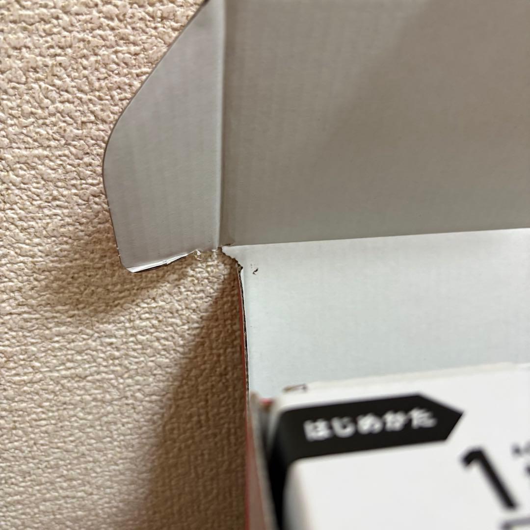 Nintendo Switch 本体 青/赤 コントローラー セット