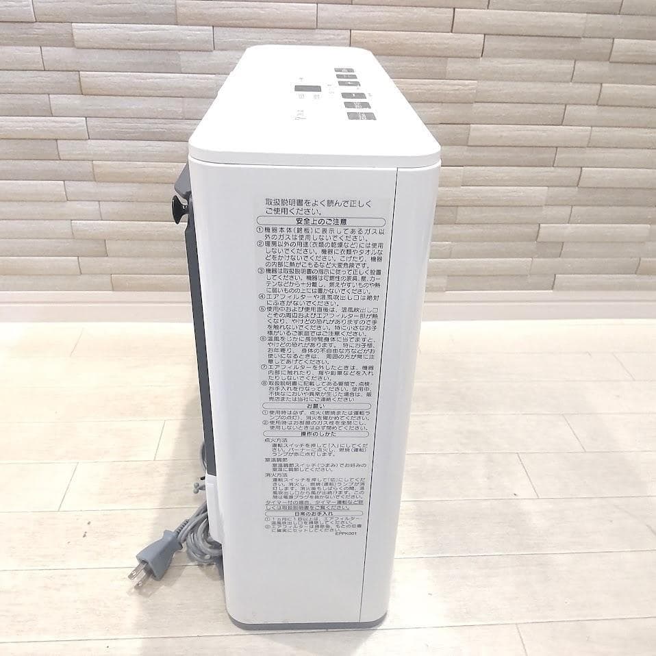 ☆ホース付☆ ノーリツ NORITZ ガスファンヒーター GFH-2404S②