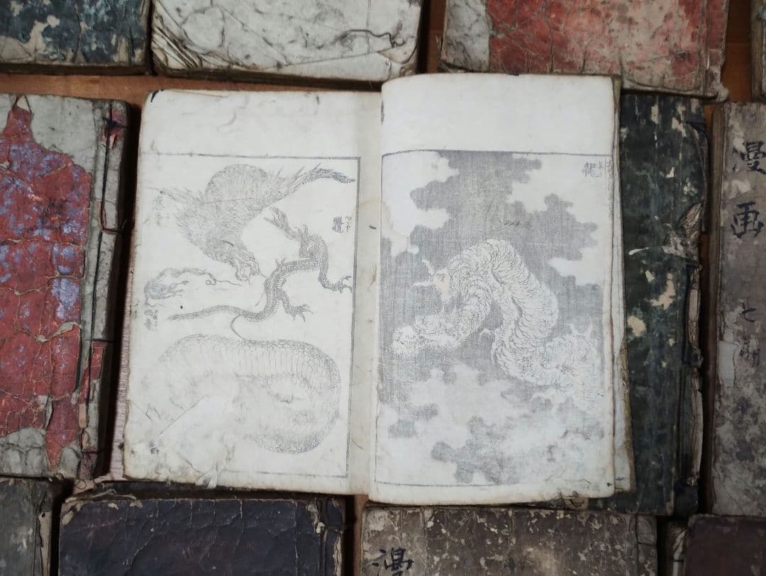 【古書】北斎漫画ほか 12冊