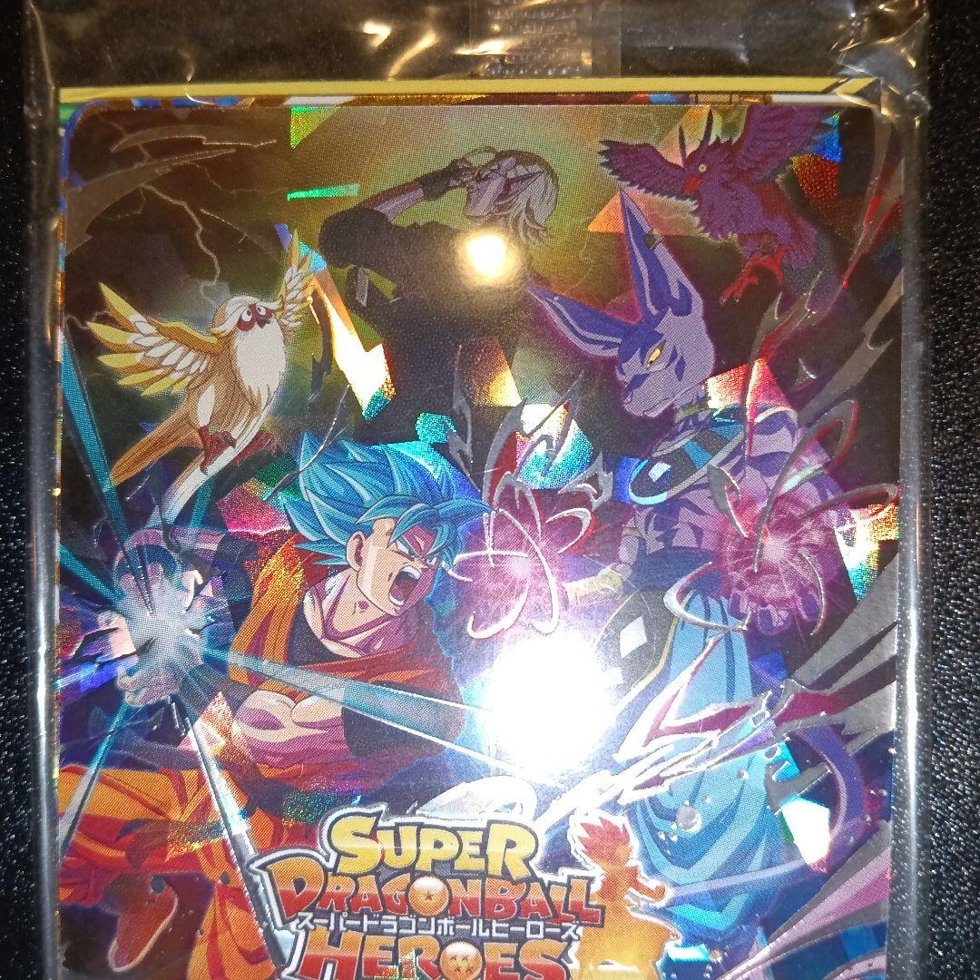 スーパードラゴンボールヒーローズ ヒーローアバターカード C promo