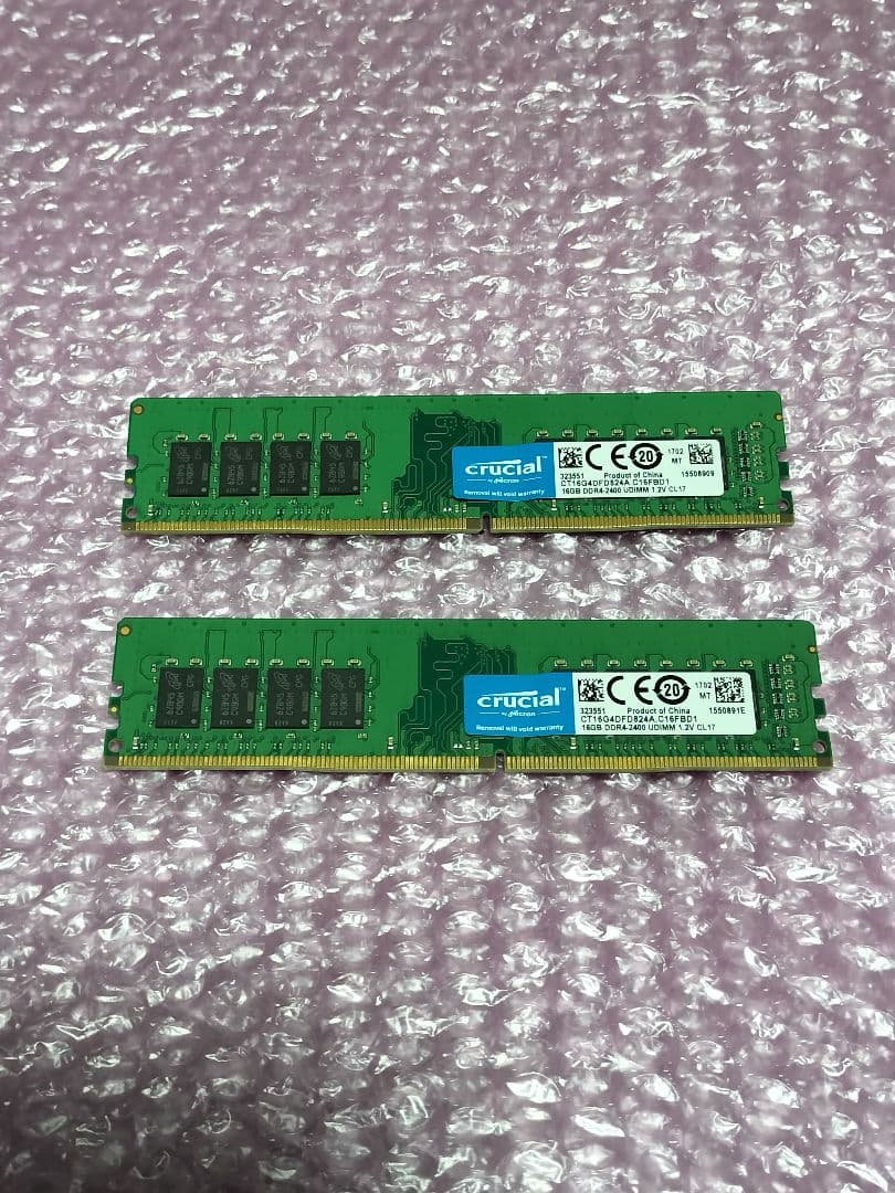 ADATA 32GB (16GBx2) DDR4 メモリ PC4-2666V