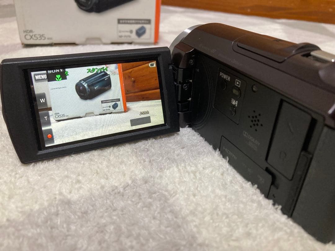 Sony HDR-CX535 ハンディカム ブラウン ビデオカメラ