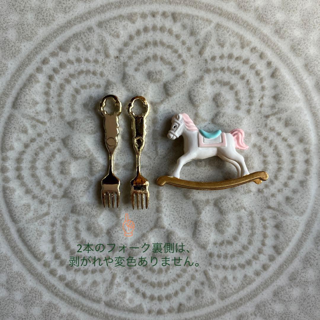 プリンセスティーパーティ 夢見る木馬のカトラリーツリー】 ぷち