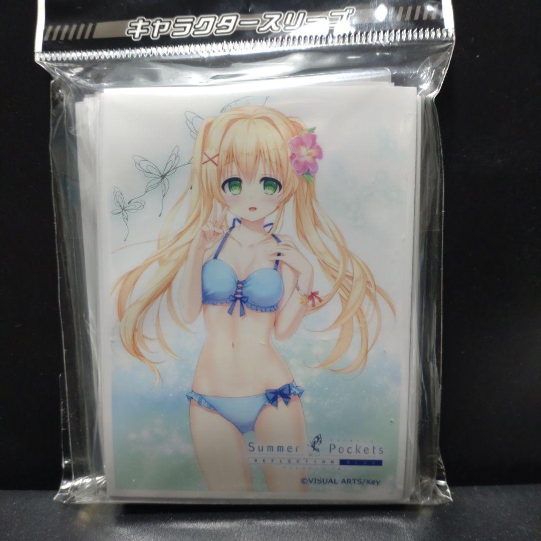 サマーポケッツ 紬ヴェンダース スリーブ カーテン魂 サマポケ 水着 未