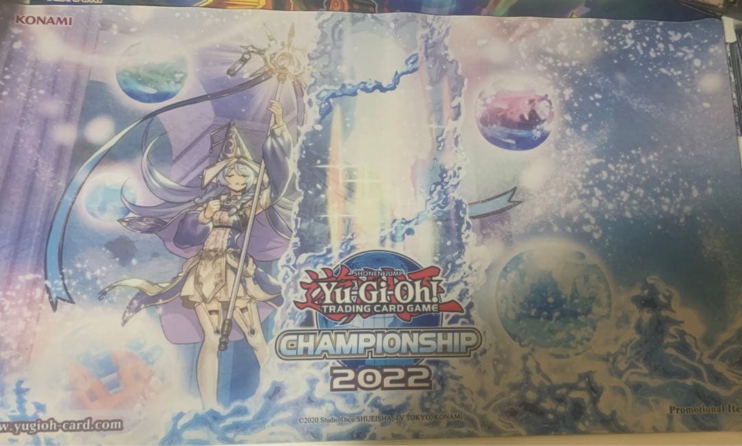 アラメシアの儀 プレイマット アラメシアの儀 プレイマット アラメシア