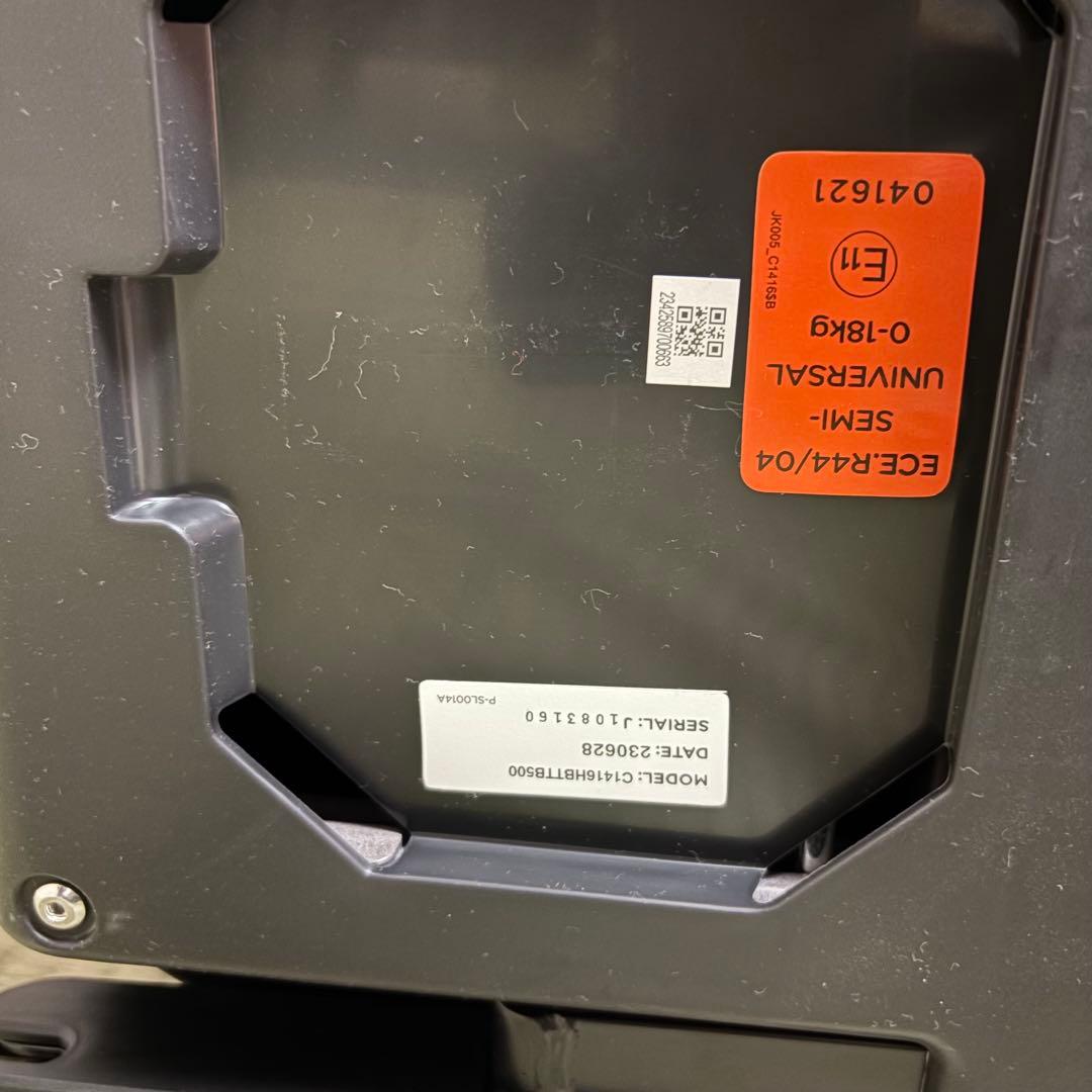 Joie アーク360° ツートンブラック