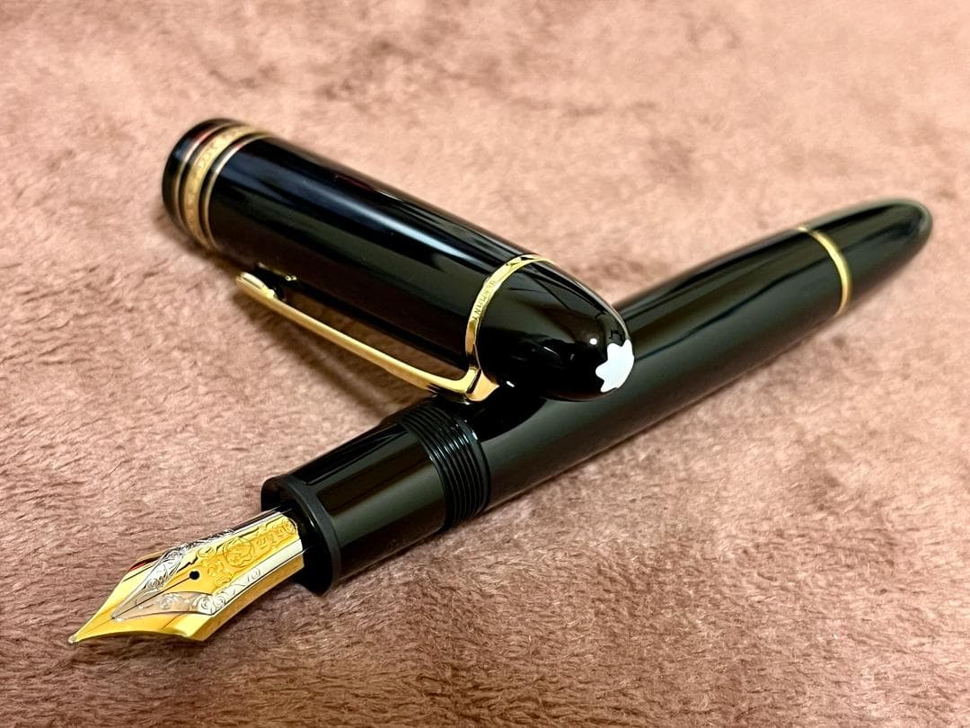 野原工芸バハギア激似レアな布工房ボールペン