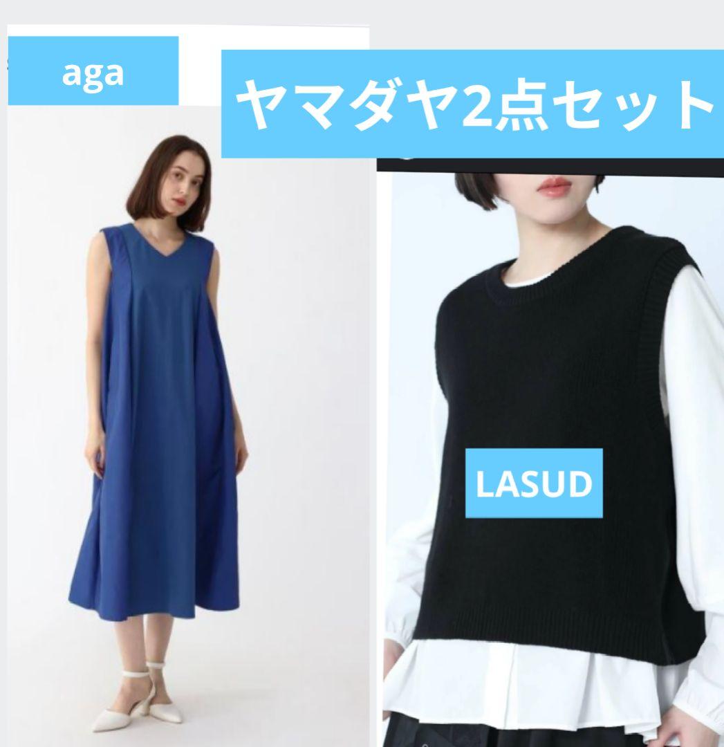 eill サイン入りボード