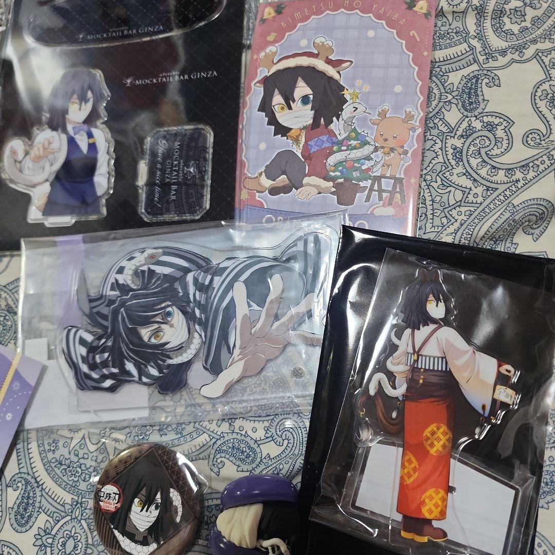 鬼滅の刃 伊黒小芭内グッズセット