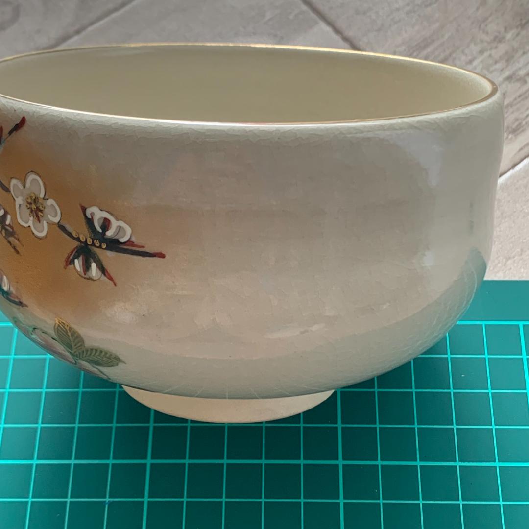 九谷焼 抹茶碗 桜 芦湖(蘆湖) 共箱付 状態良好 茶道具