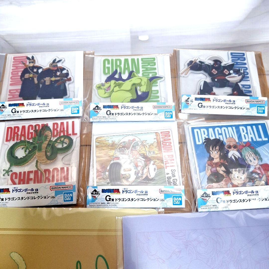 新品】一番くじ ドラゴンボール A賞B賞C賞 下位賞コンプリート 31点