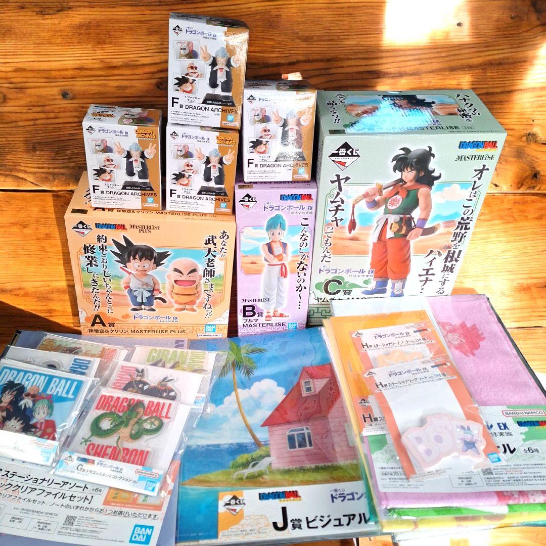 新品】一番くじ ドラゴンボール A賞B賞C賞 下位賞コンプリート 31点