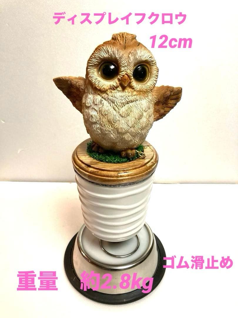 NEW極3 小型猛禽パーチ、ファルコンブロック ステンレスベース