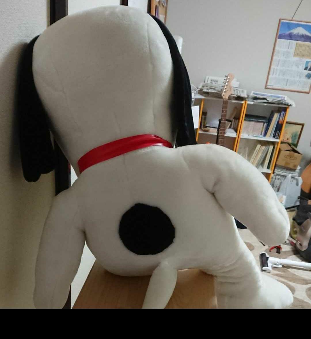SNOOPY スヌーピー 特大レトロ ぬいぐるみ ヴィンテージ