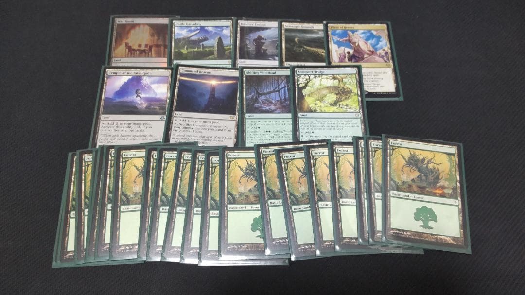 EDH 巨怪な略奪者 ヴォリンクレックス 統率者デッキ 英語版のみ - メルカリ