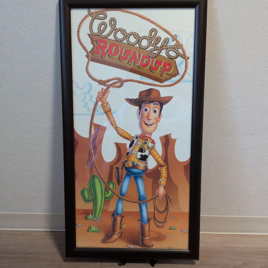 バズ・ライトイヤーとウッディのポスター壁掛けポスター額入り