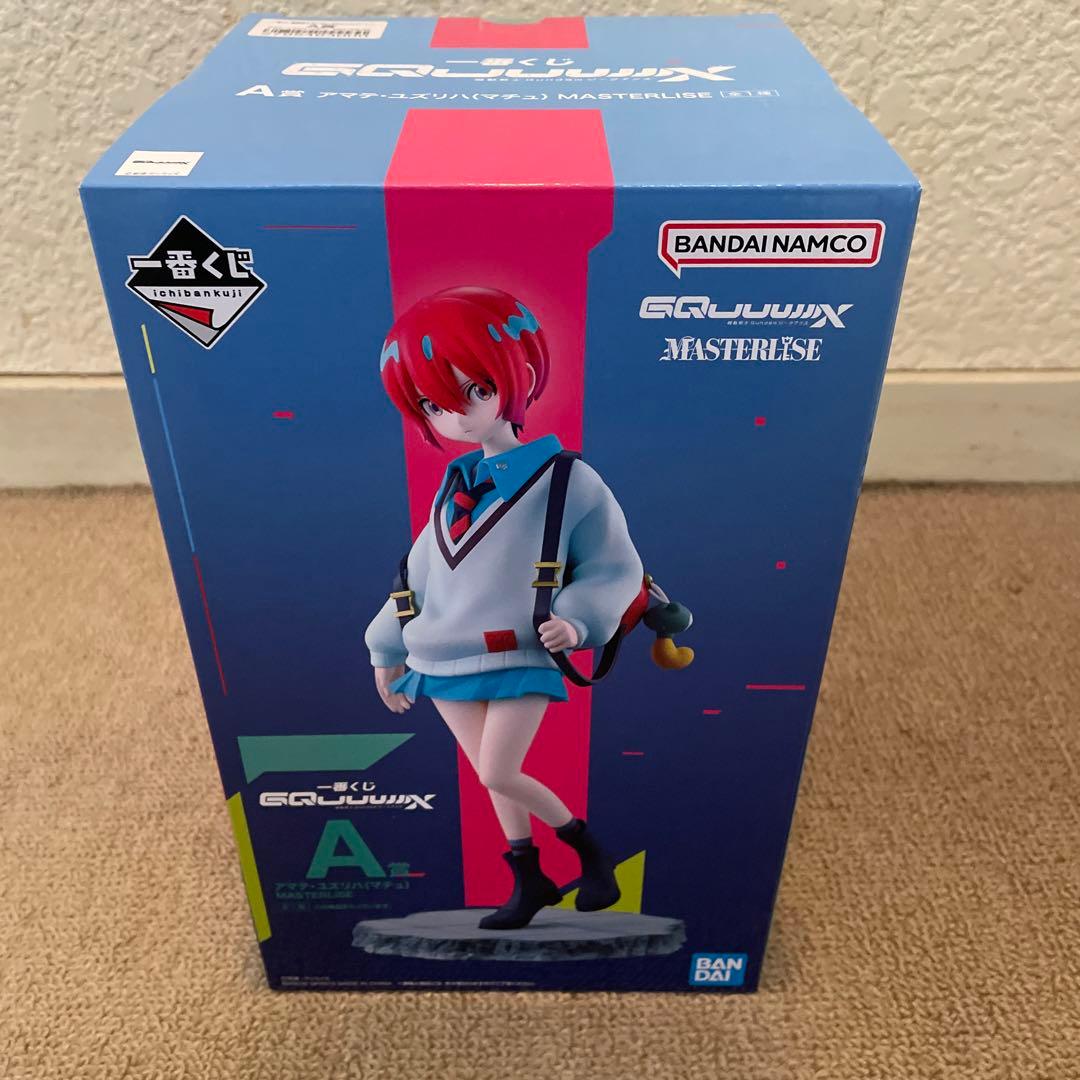 機動戦士ガンダム ジークアクス アマテ・ユズリハ (マチュ) フィギュア