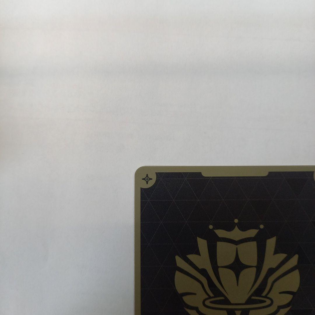 ホロライブOCG みっころね24 箔押しサイン SEC hBP02-084