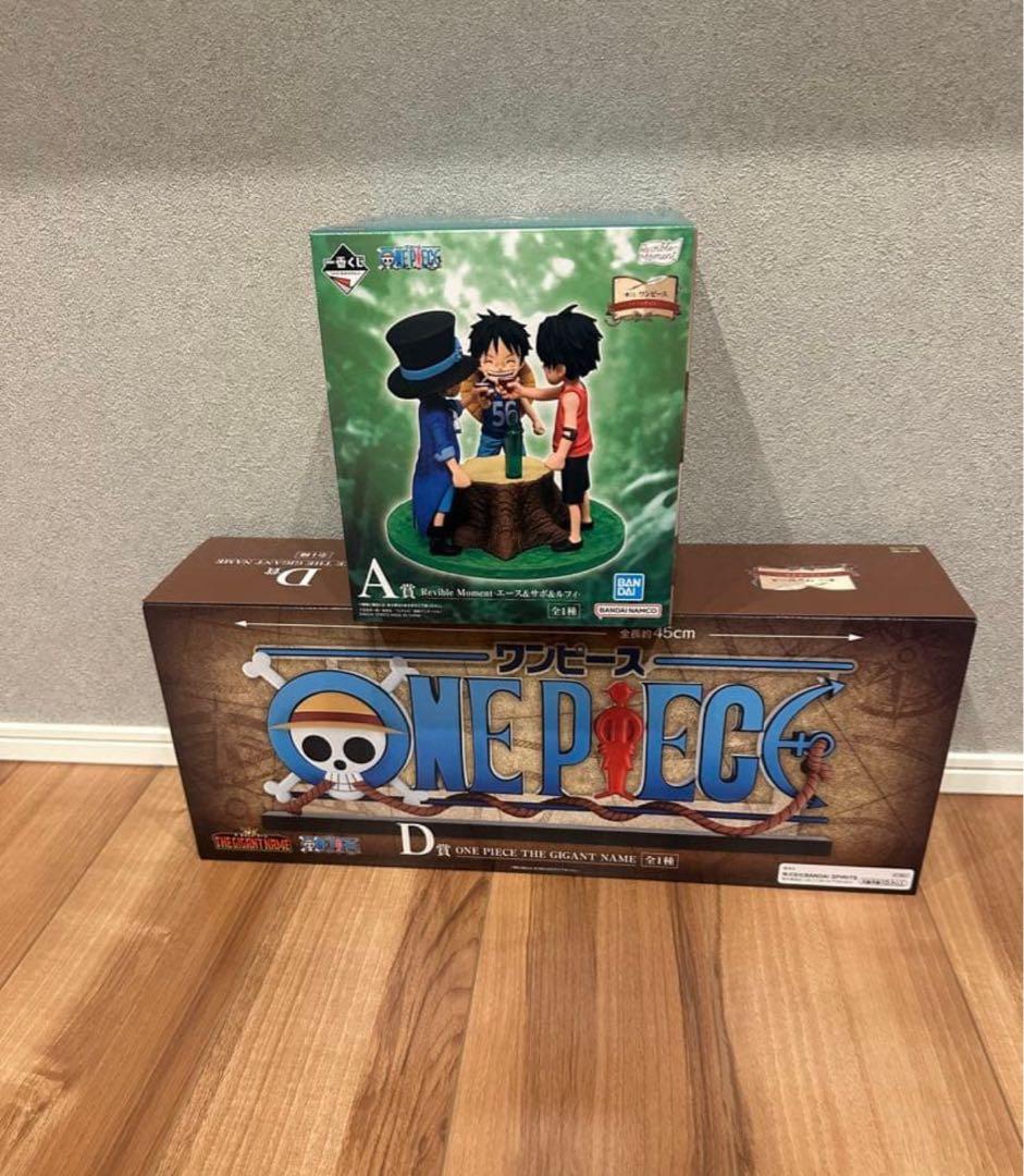 一番くじ ワンピース A賞 D賞THE GIGANT NAME ギガントネーム - メルカリ