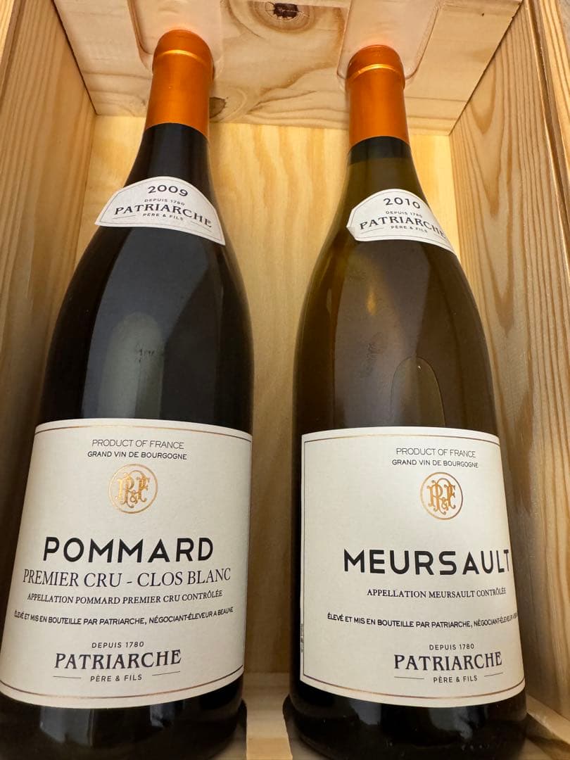 ブルゴーニュワイン赤白　松谷コレクション2本セット ブルゴーニュワイン赤白 松谷コレクション2本セット ブルゴーニュ