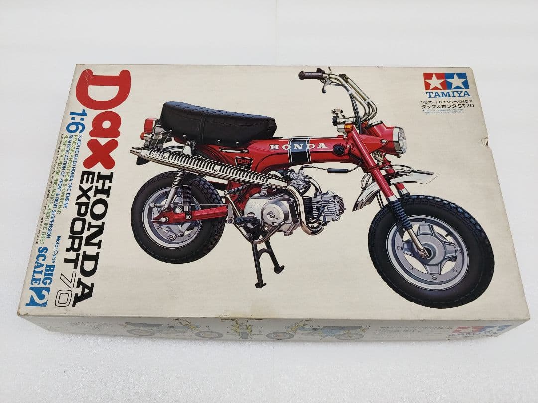 タミヤ 1/6 Dax HONDA ダックスホンダ ST70 田宮模型