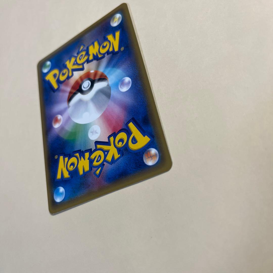 ポンチョを着たピカチュウ（アローラロコン） プロモ　特価！