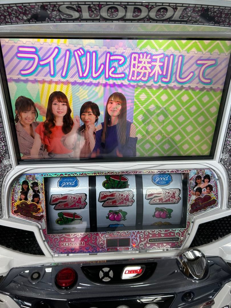 パチスロ 実機 Sスロドル 家庭用 送料込み