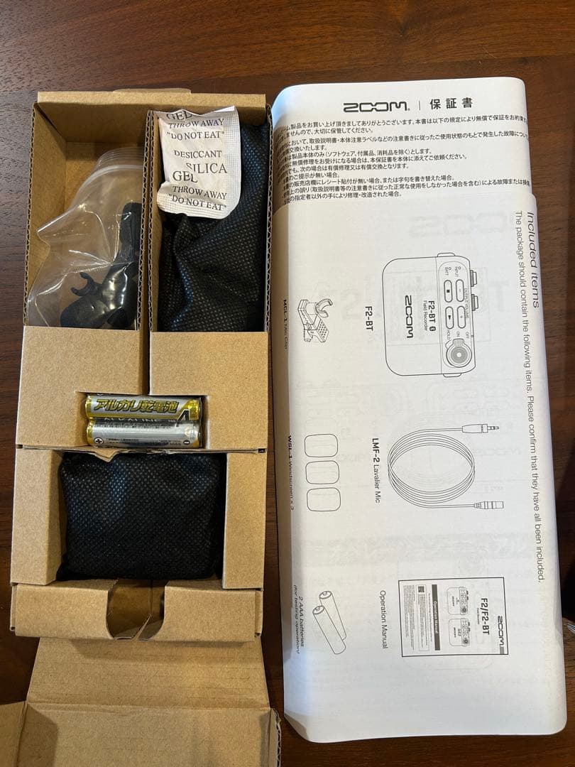 ZOOM F2-BT ズームフィールドレコーダー 32ビットBluetooth