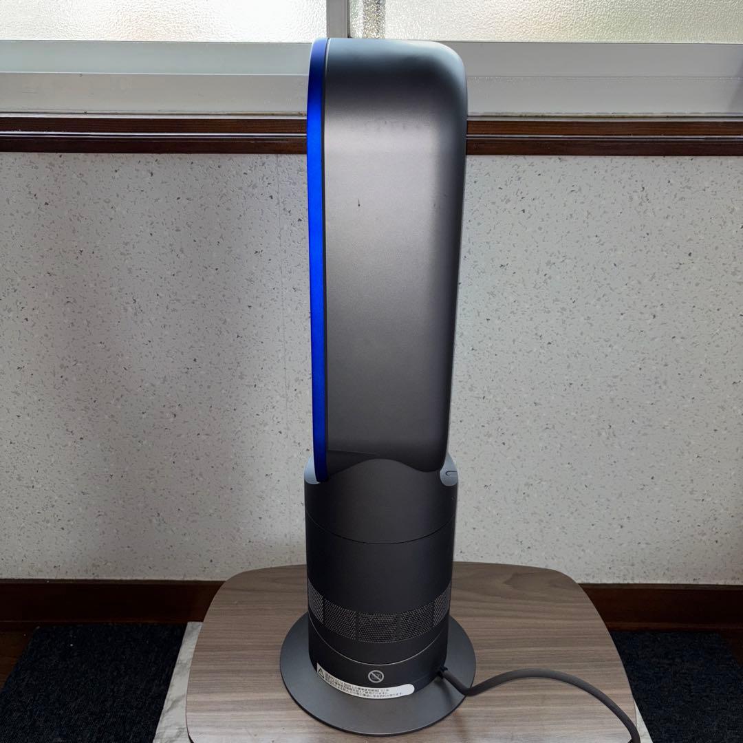 【2014年製】dyson AM09 HOT＆COOL 純正リモコン付