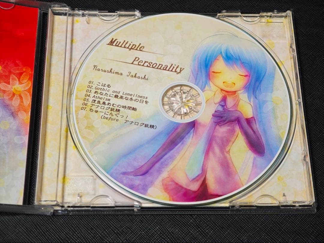 Multiple Personality なるしまたかし 直筆サイン入りCD - メルカリ