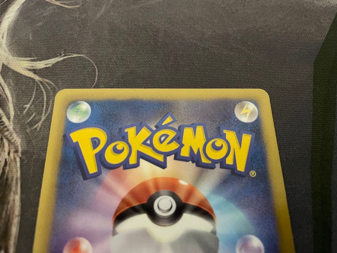 ヨノワール　UR 1ED