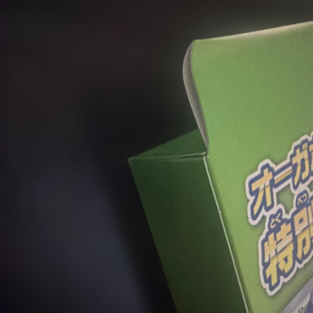 【未開封】スペシャルジャンボカードセット　オーガポン　ポケモンカード　まとめ売り