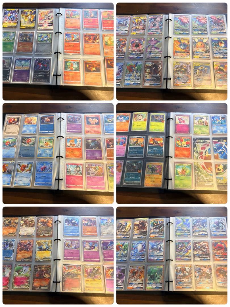 ポケモンカード　引退品　まとめ売り キラカード　AR RR 汎用　クラシック