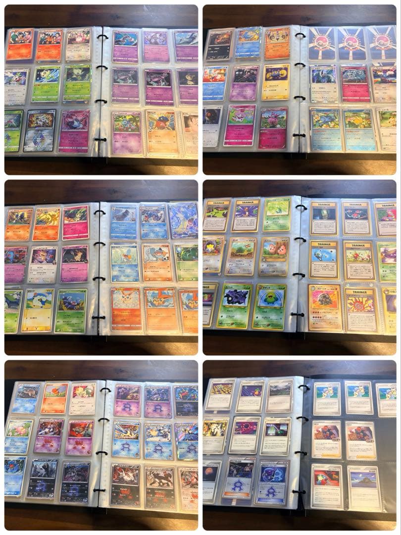 ポケモンカード　引退品　まとめ売り キラカード　AR RR 汎用　クラシック