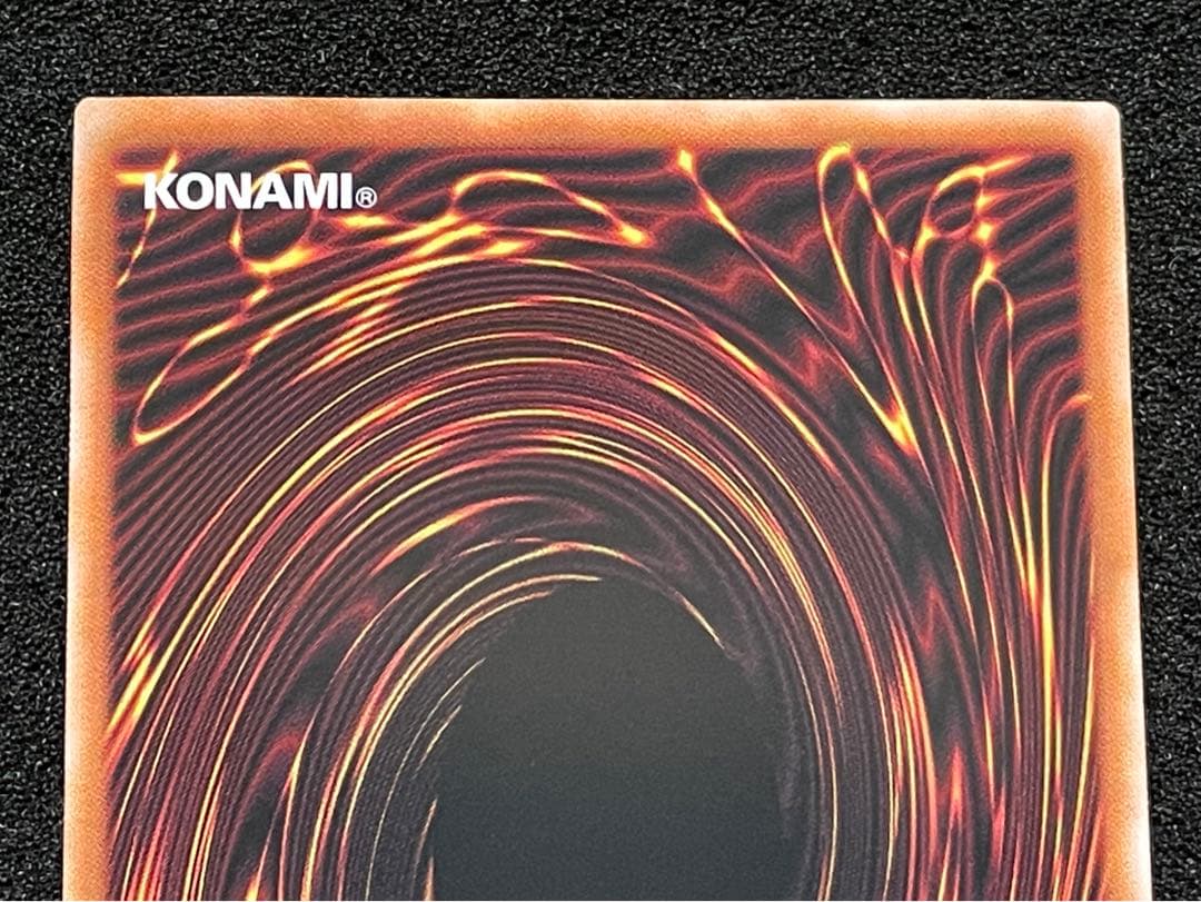 【状態A】ブラックマジシャン　青眼の白龍　25th クオシク　QCAC 絵違い