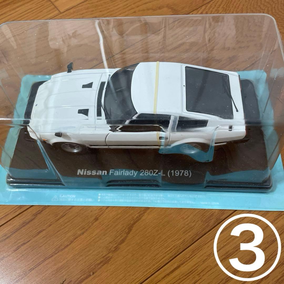 GT-R Skyline Fairladwy 1/24 スケールモデル　11種