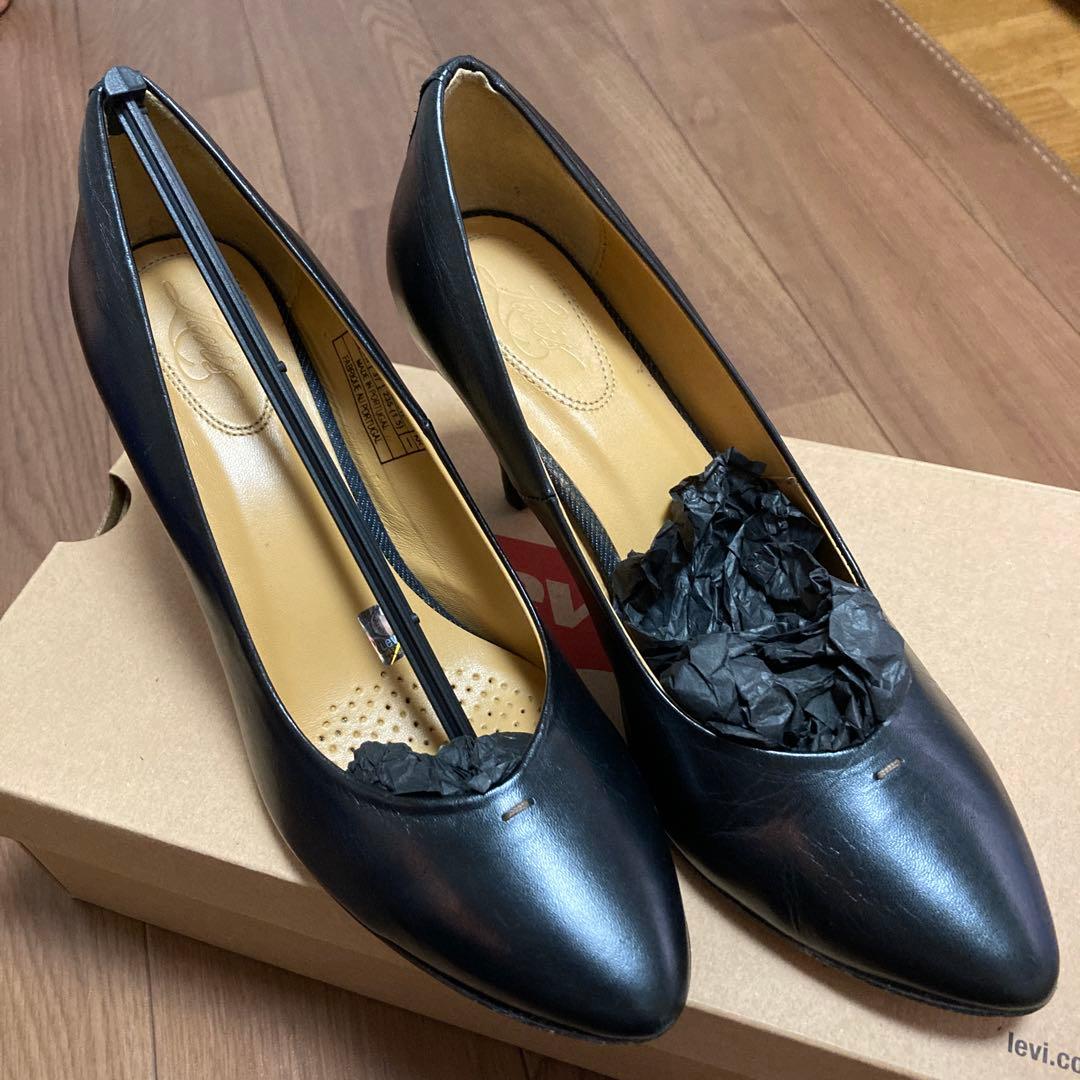 非売品レア】Tommy FEBRUARY 扇子 ブリリアントグリーン 2026年最新