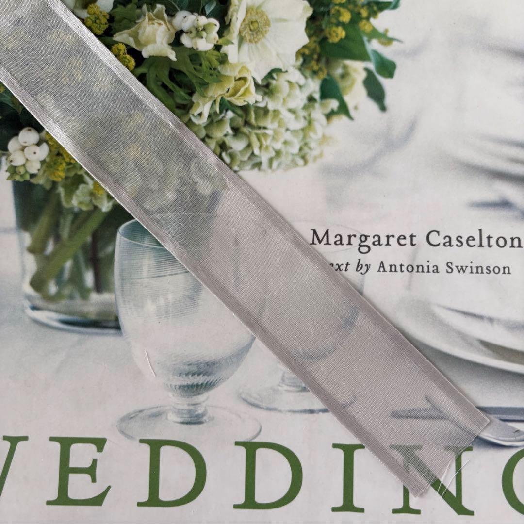 かぼちゃ　おまとめ13点