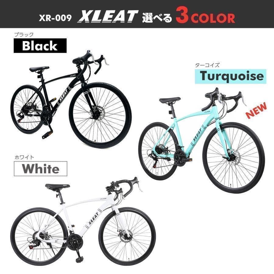クロスバイク 自転車 マウンテン ロードB1755 アウトドア ブラック