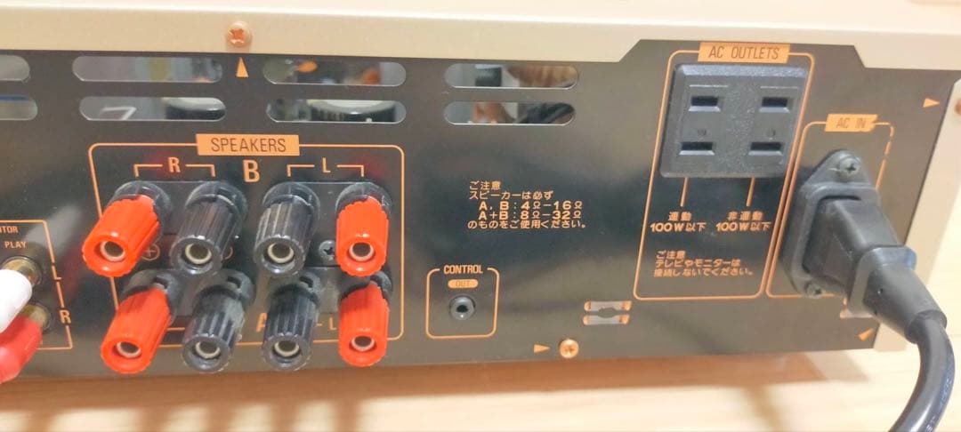 早いもの勝ちです！】Pioneer A-D5X ステレオアンプ