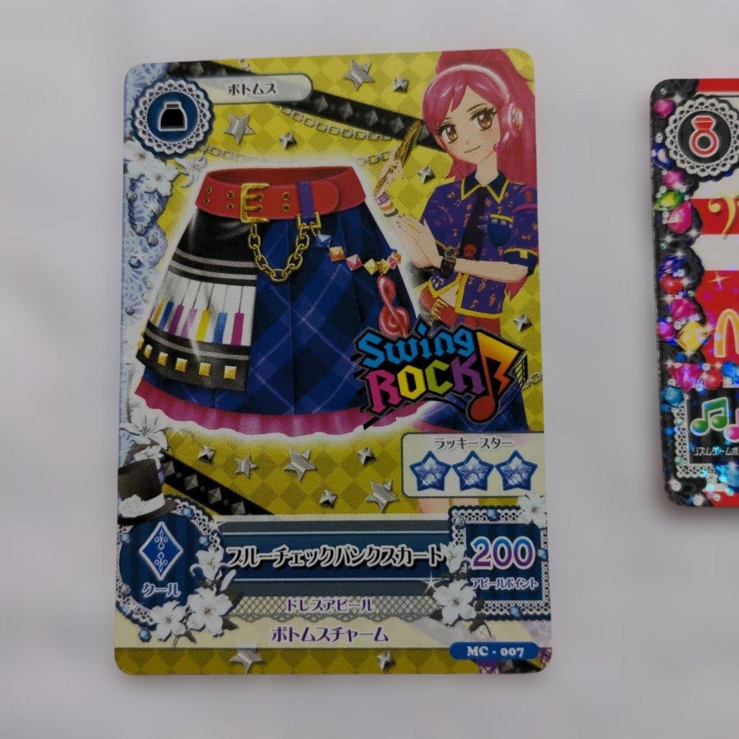 希少 平成レトロ アイカツ カード 5枚まとめ売り - メルカリ